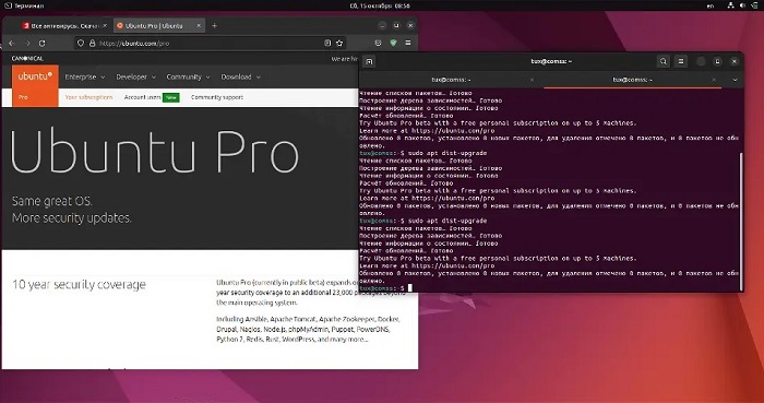 Реклама Ubuntu Linux